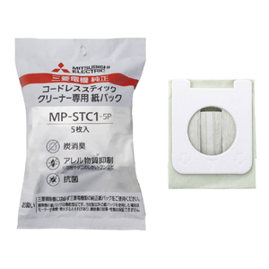 三菱 炭パワーで徹底消臭 アレルパンチ抗菌付き MP-STC1-5P-イメージ1