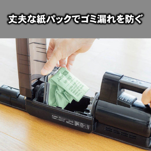 三菱 炭パワーで徹底消臭 アレルパンチ抗菌付き MP-STC1-5P-イメージ5