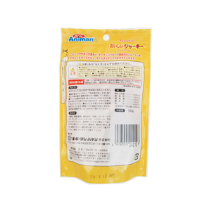 ドギーマン フェレットのおいしいジャーキー ピーナッツバター入り 100g FC05907-イメージ2
