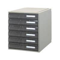 サカセ化学工業 ビジネスカセッター B4タイプ 引出6段 FC540HL-5100241