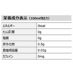 コカ・コーラ やかんの麦茶 爽健美茶 2L FC743NT-53406-イメージ3