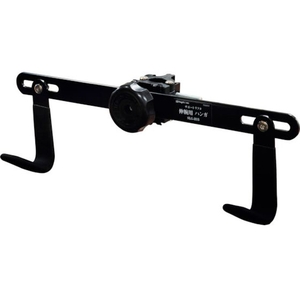 SK/サポートリフタ 伸腕用ハンガ SLG-H15 FCD981A-4203940-イメージ1