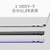 マイクロソフト Surface Laptop 13 インチ(第 2 世代) SnapdragonR X2 Plus/16/256 プラチナ EP2-77791-イメージ12