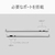 マイクロソフト Surface Laptop 13 インチ(第 2 世代) SnapdragonR X2 Plus/16/256 プラチナ EP2-77791-イメージ13