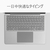 マイクロソフト Surface Laptop 13 インチ(第 2 世代) SnapdragonR X2 Plus/16/256 プラチナ EP2-77791-イメージ14
