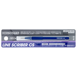 ハイキューパーツ ラインスクライバーCS 0．08mm(1本入) HIQPARTSﾗｲﾝｽｸﾗｲﾊﾞ-CS008ﾐﾘ-イメージ1