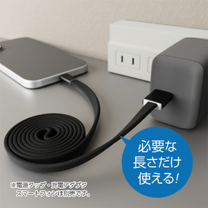 ナカバヤシ マグネット巻き取りケーブル  C-A 1．2m ブラック UPD-MFA12BK-イメージ2
