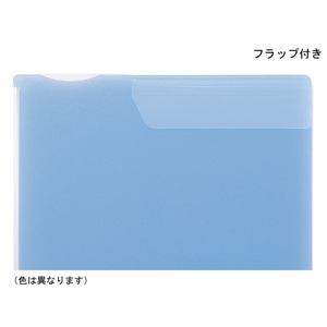キングジム スーパーハードホルダー 透明(マチ付)A4タテ 乳白 F844547-758Tﾆﾕ-イメージ3