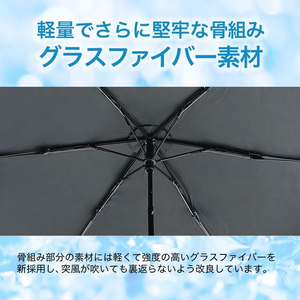 i.D/PROTECT U プロテクト ユー 晴雨兼用日傘 07 ベージュ FC490YN-イメージ7