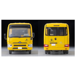 トミーテック トミカリミテッドヴィンテージネオ LV-N348a トヨタ コースター 幼児専用車 (黄) LVN348Aﾄﾖﾀｺ-ｽﾀ-ﾖｳｼﾞｾﾝﾖｳｼﾔ-イメージ4