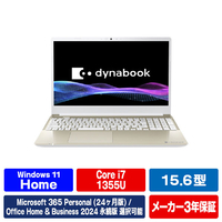 Dynabook エディオンオリジナルニュースタンダードノート e angle select dynabook サテンゴールド P3C7ABGE