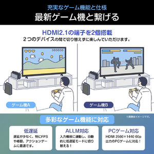 ハイセンス 50V型4K液晶テレビ C55Sシリーズ 50C55S-イメージ7