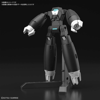 バンダイスピリッツ HGBD：R 1/144 アウンリゼアーマー HGBDR35ｱｳﾝﾘｾﾞｱ-ﾏ-