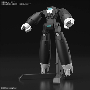 バンダイスピリッツ HGBD:R 1/144 アウンリゼアーマー HGBDR35アウンリゼア-マ- バンダイスピリッツ HGBD:R 1/144 アウンリゼアーマー HGBDR35アウンリゼア-マ-
