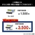 ブラザー トナーカートリッジ JUSTIO イエロー TN-390Y-イメージ4