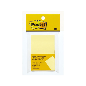 3M ポスト・イット ノート 再生紙 75×50mm イエロー 1冊×10個 FC58618-656RP-Y-H-イメージ1
