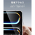 ESR iPad Pro 13インチ M4(2024)用ケース Classic Hybrid Clear ESR517-イメージ8