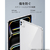 ESR iPad Pro 13インチ M4(2024)用ケース Classic Hybrid Clear ESR517-イメージ9