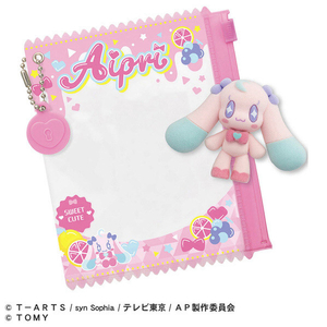 タカラトミー ひみつのアイプリ ふわふわマスコットR プリうさ 新プリティシリーズ アイプリフワフワマスコツトRプリウサ タカラトミー ひみつのアイプリ ふわふわマスコットR プリうさ 新プリティシリーズ アイプリフワフワマスコツトRプリウサ