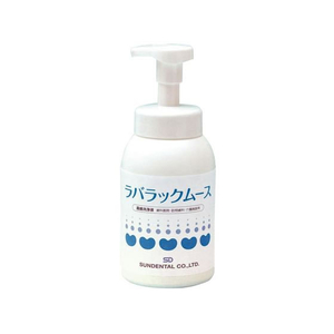 ザイコア・インターナショナル・インク ザイコア/ラバラックムース(ポンプ式ボトル)入れ歯洗浄剤 600mL FCF236Z-23-7542-01-イメージ1