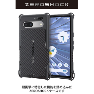 エレコム Google Pixel 7a用ZEROSHOCKケース グリップ ブラック PMWP231ZEROGBK-イメージ3