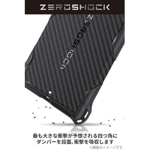 エレコム Google Pixel 7a用ZEROSHOCKケース グリップ ブラック PMWP231ZEROGBK-イメージ4