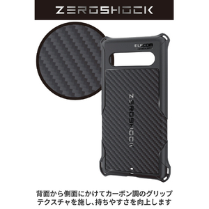 エレコム Google Pixel 7a用ZEROSHOCKケース グリップ ブラック PMWP231ZEROGBK-イメージ7