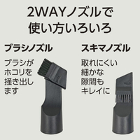AQUA AQC-CT1A(K) キャニスタークリーナー(紙パック式) ブラック