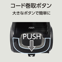 AQUA AQC-CT1A(K) キャニスタークリーナー(紙パック式) ブラック