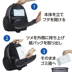 AQUA キャニスタークリーナー(紙パック式) ブラック AQC-CT1A(K)-イメージ8
