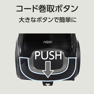 AQUA キャニスタークリーナー(紙パック式) ブラック AQC-CT1A(K)-イメージ9