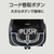 AQUA キャニスタークリーナー(紙パック式) ブラック AQC-CT1A(K)-イメージ9