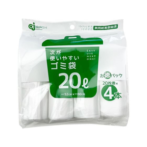 ケミカルジャパン 次が使いやすいゴミ袋 徳パック 20L 20枚×4 FC342RK-HDR-20L-4-イメージ1