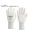 トラスコ中山 TRUSCO/ホワイトHPPEインナー手袋 S TGL-5100K-A-S FCD587C-2677629