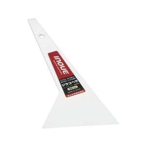 井上工具 ジラコヘラ 90mm FC531HT-7563434-イメージ1