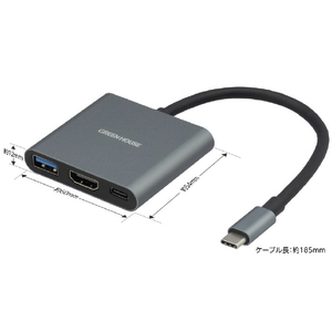 グリーンハウス USB Type-Cドッキングステーション シルバー GH-MHC3A-SV-イメージ9