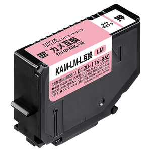 エコリカ KAM-LM-L互換リサイクルインクカートリッジ ライトマゼンタ ライトマゼンタ ECI-EKAML-LM-イメージ1