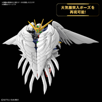 バンダイスピリッツ MGSDｳｲﾝｸﾞｶﾞﾝﾀﾞﾑｾﾞﾛEW MGSD ウイングガンダムゼロ