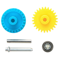 タミヤ ミニ四駆グレードアップパーツ No．432 スーパーXX・スーパーIIシャーシ用超速ギヤセット Tﾐﾆ4ｸGP432ﾁﾖｳｿｸｷﾞﾔ