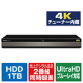 シャープ 1TB HDD/4Kチューナー内蔵ブルーレイレコーダー AQUOS ブルーレイ 4BC10DW3