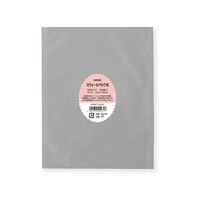 シモジマ ヘイコー スウィートパック 13.5×17 100枚 FC225PV-006729003