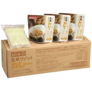 アスト 新・備 玄米リゾット カレー 25袋入り FC40800-111718-イメージ4