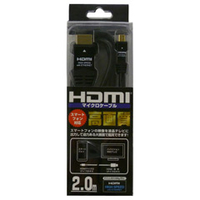 ホーリック HDMIマイクロケーブル(2m) ブラック HDM20-720ED
