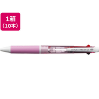 三菱鉛筆 ジェットストリーム 2色 0.7mm ピンク 10本 FCV5288-SXE230007.13