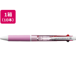 三菱鉛筆 ジェットストリーム 2色 0.7mm ピンク 10本 FCV5288-SXE230007.13-イメージ1