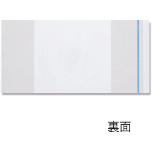 デリバリーパック T-6 100枚 FC964SE-003605506-イメージ5