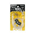 レイメイ コイルキーチェーン 100cm トウメイ GLK301T FC795YX-5224178