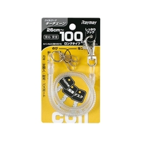 レイメイ コイルキーチェーン 100cm トウメイ GLK301T FC795YX-5224178