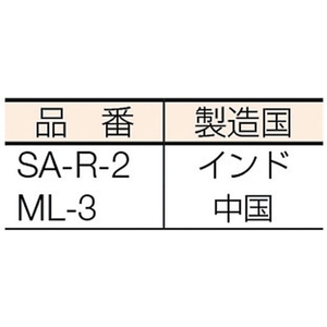 ムラテックＫＤＳ 球面三脚ブラック FC990HD-3418731-イメージ3