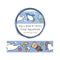 アーテック マスキングテープ ゆるいどうぶつ すいぞくかん FCE544U-74652
